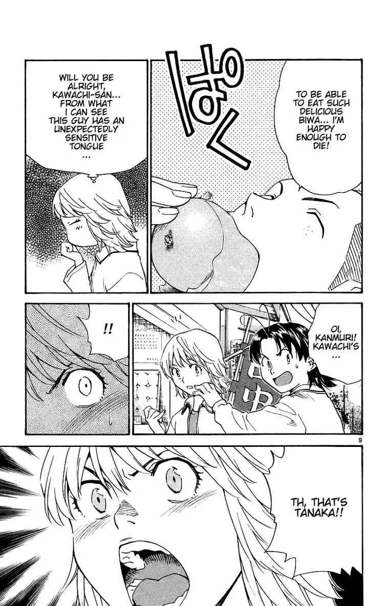 Yakitate Japan Chapter 198 9